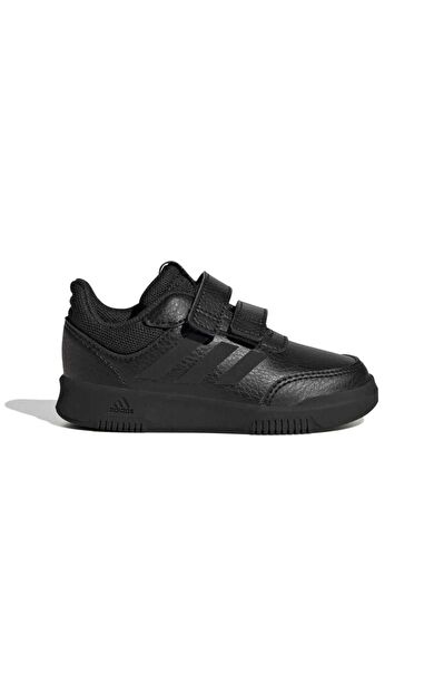 Bebek Spor Ayakkabı gw6455