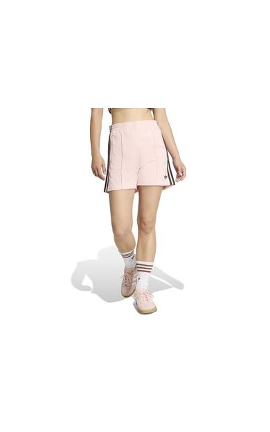 Adidas Fb Short Kadın Günlük Şort KD3671 Pembe