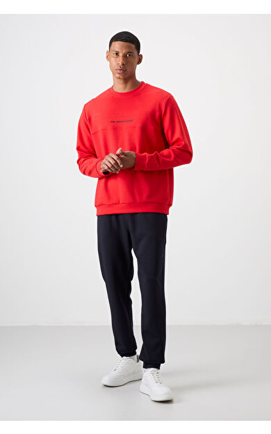 Air Jones Fiesta - Lacivert Pamuklu Kalın Yumuşak Dokulu Comfort Fit Baskılı Erkek Eşofman Takım - 85253