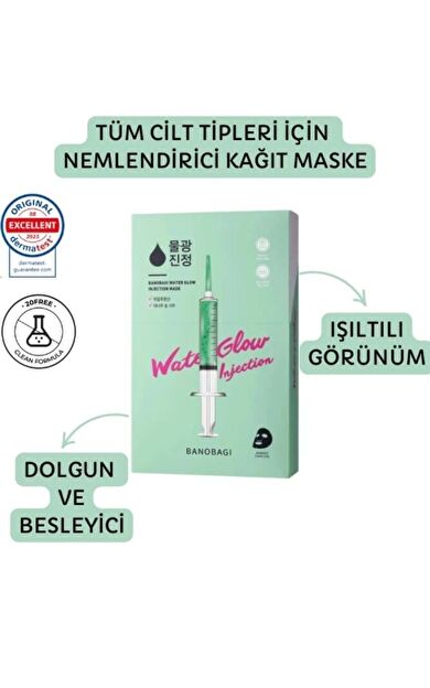 Water Glow Booster Mask ( Dolgun ve ışıltılık veren maske)