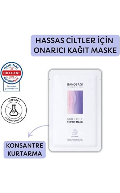 Milk Thistle Repair Mask (Onarıcı kağıt maske)