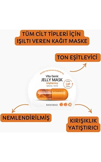 Vita Genic Jelly Mask Brightening