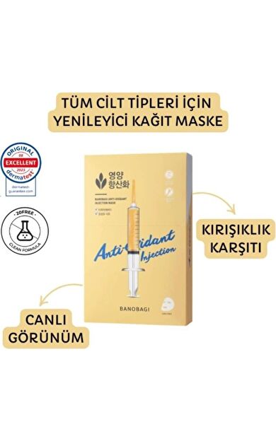 Anti-Oxidant Booster Mask (Canlı görünüm Kırışıklık karşıtı maske)