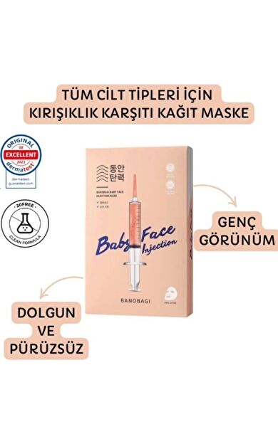 Baby Face Booster Mask (Bebeksi cilt etkisi Pürüzsüz cilt maskesi)