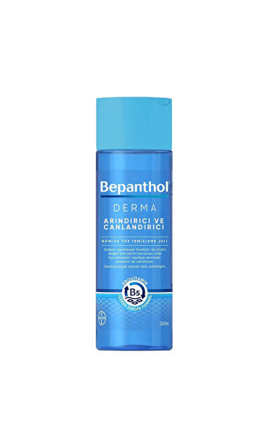 Bepanthol Derma Arındırıcı ve Canlandırıcı Yüz Temizleme Jeli 200 ml