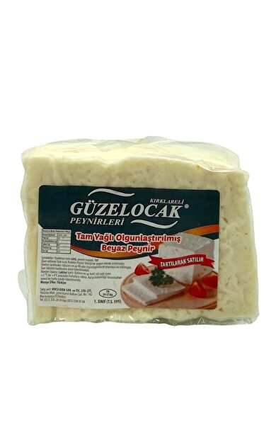 Güzelocak Peynirleri (tam Yağlı Olgunlaştırılmış Beyaz Peynir) 600gr