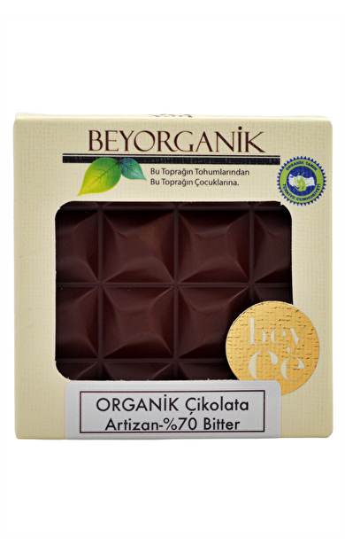 Organik  Artizan  Çikolata %70 Bitter 40gr