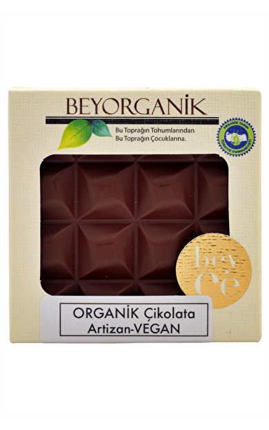 Organik  Artizan  Çikolata  Vegan 40gr