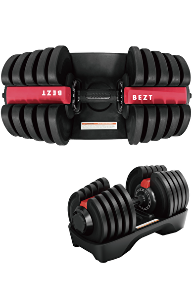 Bezt Premium Sports Ayarlanabilir Dambıl Seti 40kg KIRMIZI