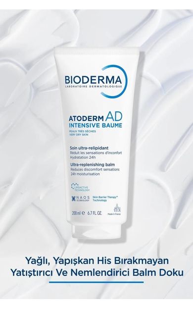 Bioderma Atoderm AD Intensive Baume 200 Ml - PUANLI