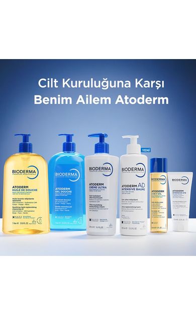 Bioderma Atoderm Intensive Baume 500 ml