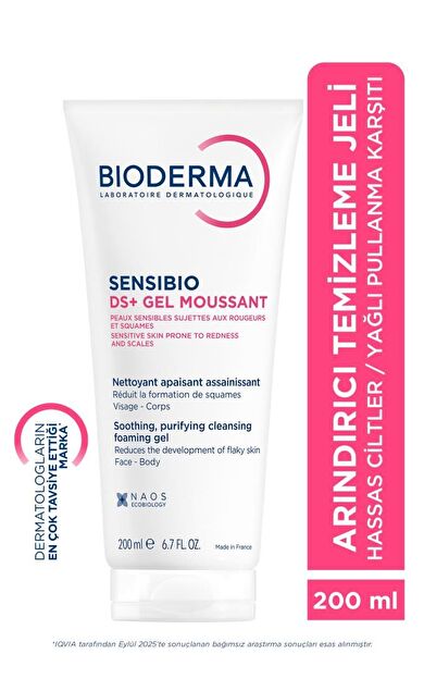 Bioderma Sensibio DS+ Gel Moussant 200 Ml- PUANLI