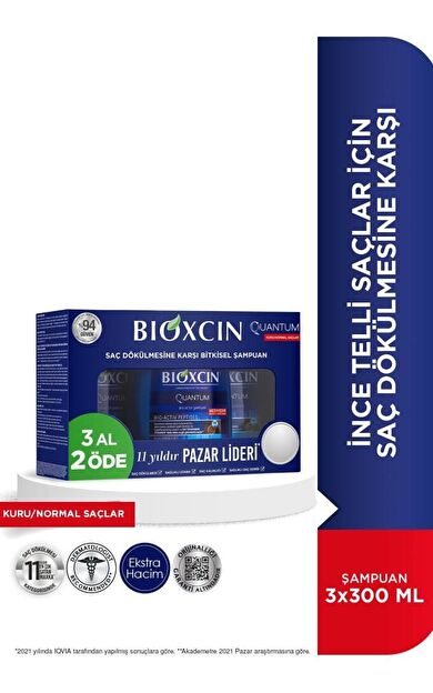 Bioxcin Quantum Şampuan 3 Al 2 Öde Kuru Normal Saçlar Için 3x300 Ml Ince Telli Saçlar Için Dökülme Şampuanı