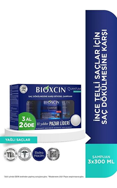 Bioxcin Quantum Şampuan 3 Al 2 Öde Yağlı Saçlar Için 3x300 Ml