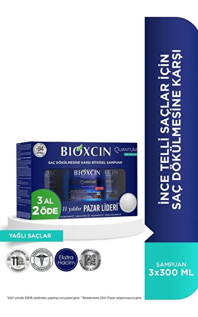 Bioxcin Quantum Şampuan 3 Al 2 Öde Yağlı Saçlar Için 3x300 Ml - Ince Telli Saçlar Için Dökülme Şampuanı