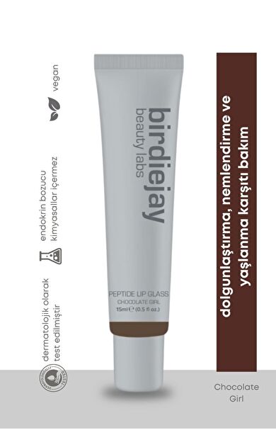 BIRDIEJAY PEPTIDE LIP GLASS - CHOCOLATE GIRL