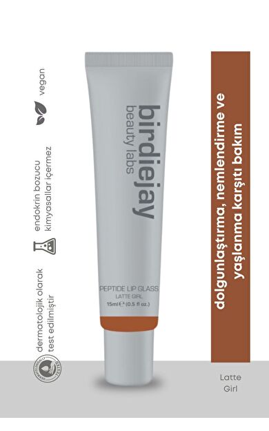 BIRDIEJAY PEPTIDE LIP GLASS - LATTE GIRL
