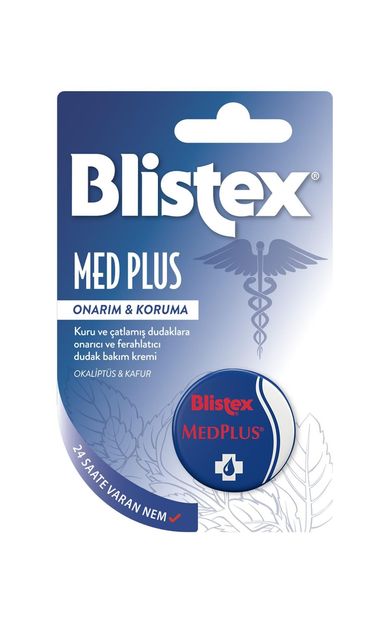 Blistex Kuruyan Ve Çatlayan Dudaklara Yoğun Bakım (kavanoz) Medplus Jar 7 Ml