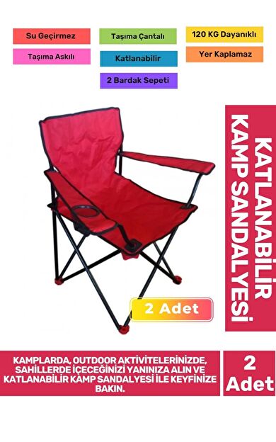 Su Geçirmez 120 Kg Dayanıklı Çantalı Katlanabilir Taşıma Askılı Balık Piknik Kamp Sandalye 2'li Set