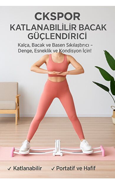 CKSPOR Katlanabilir Bacak Güçlendirici Spor Aleti – Denge ve Alt Vücut Egzersiz Aleti