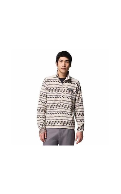 Columbia Erkek Outdoor Çeyrek Fermuarlı Polar Üst 2097741280 Kahverengi