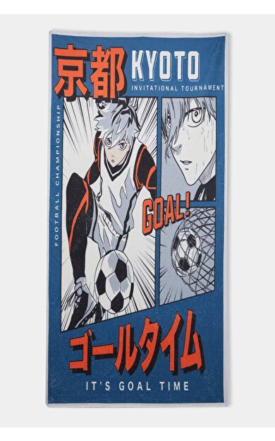 DeFactoFit Erkek Çocuk Plaj Havlusu