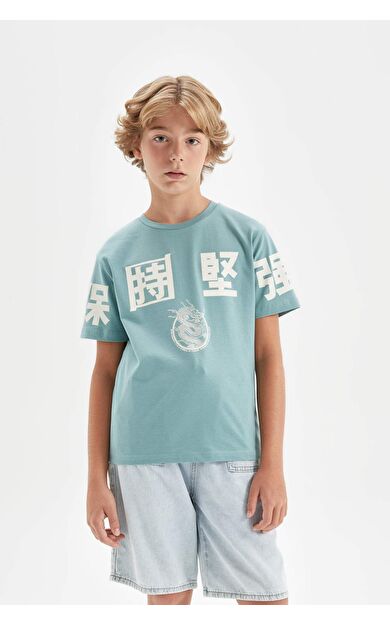 DeFactoFit Erkek Çocuk Bisiklet Yaka Baskılı Kısa Kollu Tişört A0450A824HSGN1176