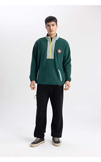 DeFacto Discovery Channel Oversize Fit Eşofman Altı