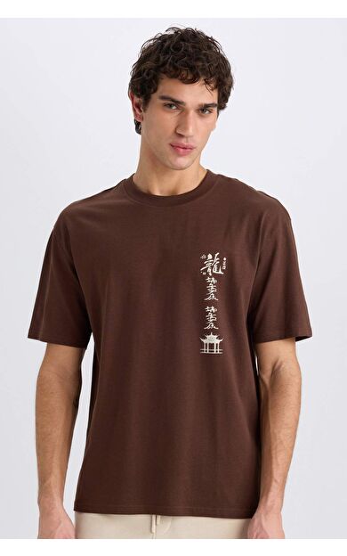 DeFacto Boxy Fit Bisiklet Yaka Baskılı Kısa Kollu Tişört E0907AX25SMBN497