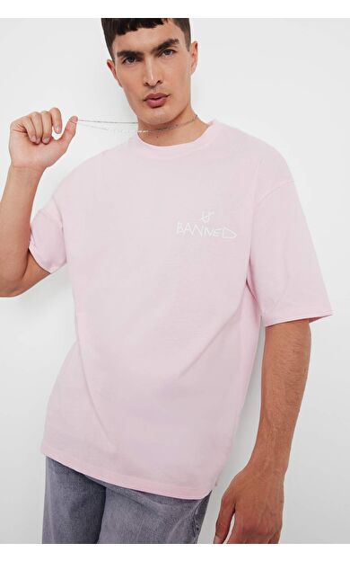 DeFacto Loose Fit Bisiklet Yaka Baskılı Kısa Kollu Tişört F5732AX25AUPN105