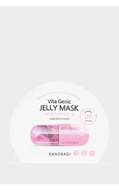 DeFacto Maske