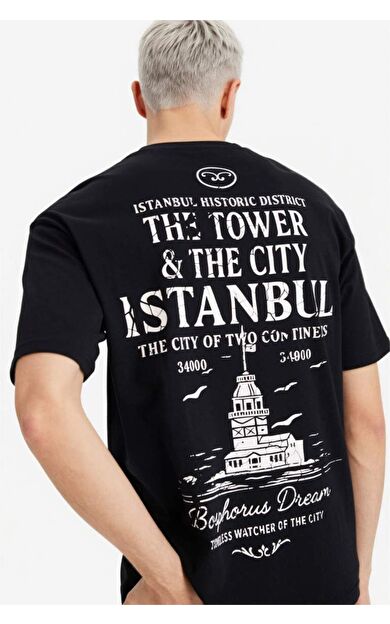 DeFacto %100 Pamuk Boxy Fit Baskılı Tişört