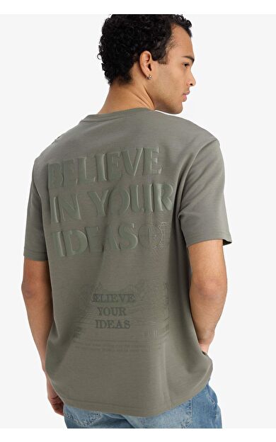 Nefes Alabilen Baskılı Tişört