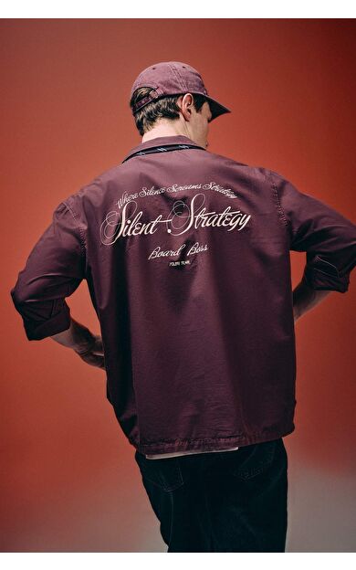 DeFacto Boxy Fıt Baskılı Poplin Gömlek