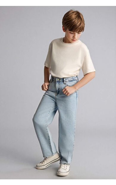 DeFacto Balloon Fıt Düz Paça Pamuklu Pantolon Erkek Çocuk