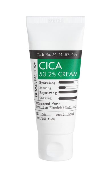 %53,2 Cica Içeren Hassas Cilt Atopik Cilt Bakım Kremi Cica Cream