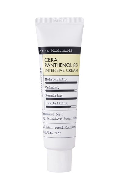 Cildi Güçlendirmeye Yardımcı Seramid Panthenol Krem Cera-panthenol %8 Intensive Cream