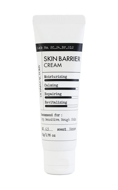 Cilt Bariyeri Kremi %59 Huş Ağacı Özü Panthenol Krem Skin Barrier Cream 50 ml