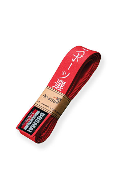 DO-SMAI Nakışlı Aikido Karate Müsabık Kuşak KK241 - Kırmızı