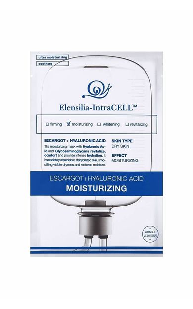 Escargot + Hyaluronik Asit İçeren Yoğun Nemlendirici Yaprak Maske Intracell Hyaluronic Acid Mask