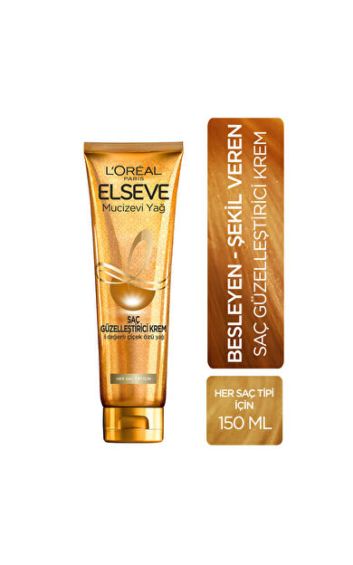 L'Oréal Paris Elseve Mucizevi Yağ Saç Güzelleştirici Krem 150 ml