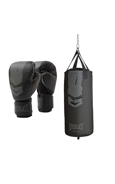 Everlast Prospect 2 Junior Boks Torbası Seti Black/Gray 76X28CM P00003137