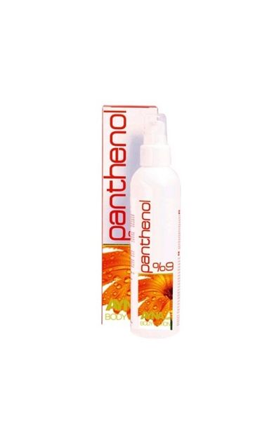Ayna Sun Panthenol Vücut Losyonu 200ml
