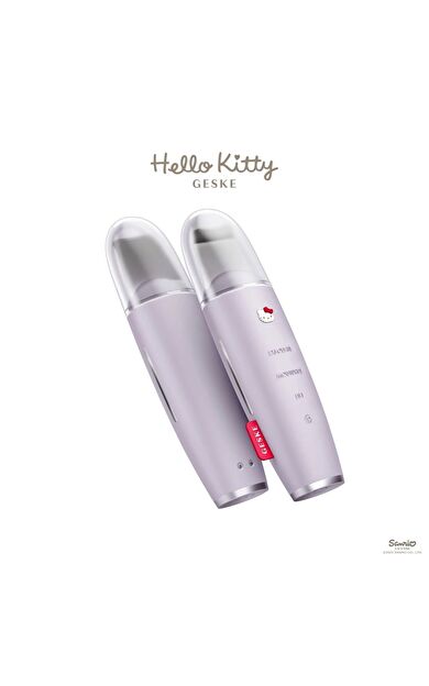 Geske Hello Kitty Siyah Nokta Temizleme Bakım Cihazı (titreşimli, Mikro Akım) | Microcurrent Skin Scrubber Blackhead Remover Hello kitty mor