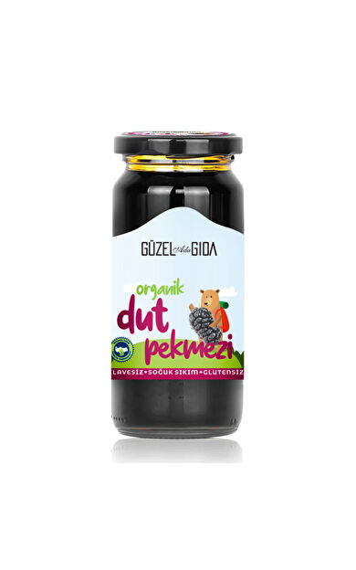 Güzel Ada Gıda Kids Organik Dut Özü 290 Gr