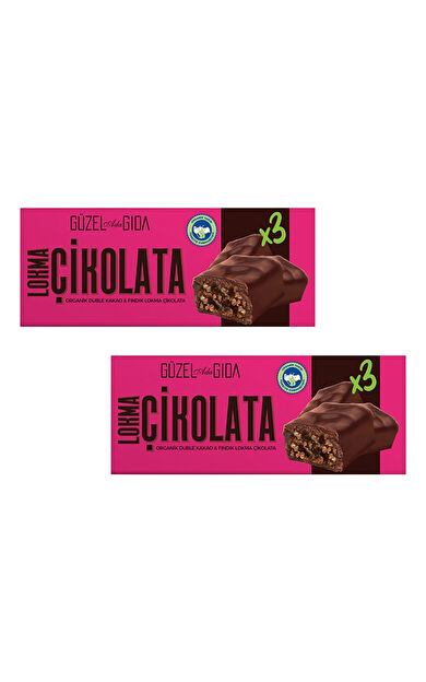Güzel Ada Gıda Lokma Çikolata Duble Kakao Fındık Vegan Bar 2X35 Gr