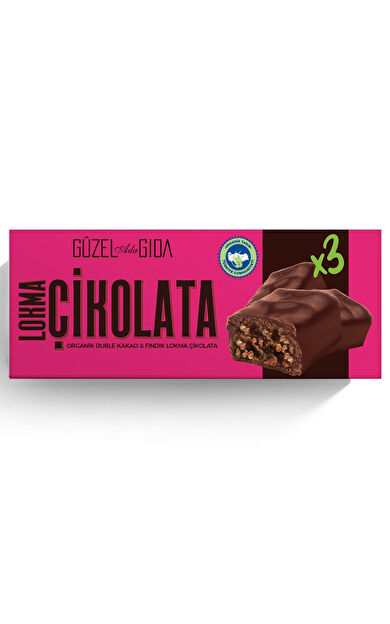 Güzel Ada Gıda Lokma Çikolata Duble Kakao Fındık Vegan Bar 35 Gr