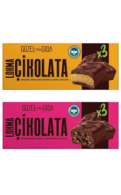 Güzel Ada Gıda Lokma Çikolata Vegan Bar Tanışma Paketi