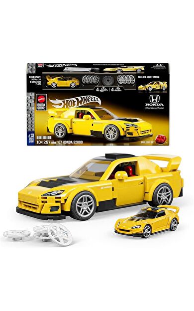 Mattel Brick Shop Hot Wheels JFR88 ‘07 Honda S2000