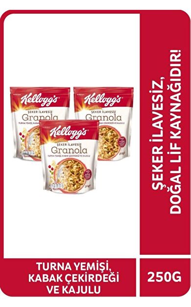 KELLOGG'S ŞEKER İLAVESİZ GRANOLA TURNA YEMİŞİ, KABAK ÇEKİRDEĞİ VE KAJULU  250 GR  x3 ADET ,%42 YULAF İÇERİR, LİF KAYNAĞI